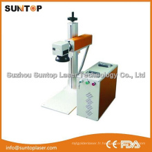 Machine de marquage au laser à la fine pointe de la qualité en Chine / Machine de marquage au laser Chine